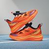 Summer Single-Mesh Breathable Kid's Sneakers