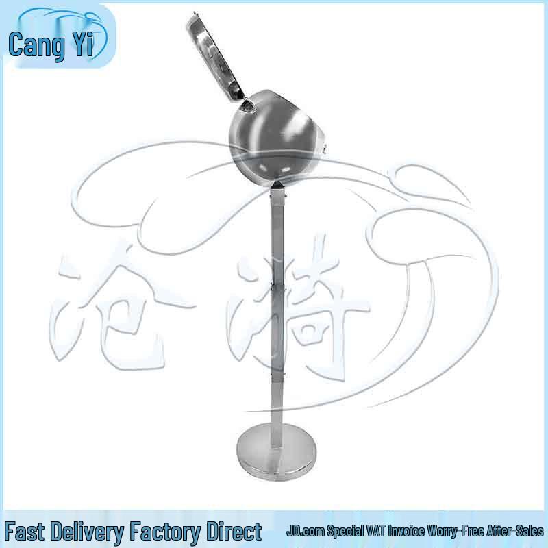 Stainless Steel Chalk Stand with 3KG Base