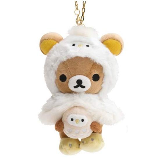 

Rilakkuma Store Ikebukuro Sunshine City Store Limited Hanging Owl Plush Toy Rilakkuma