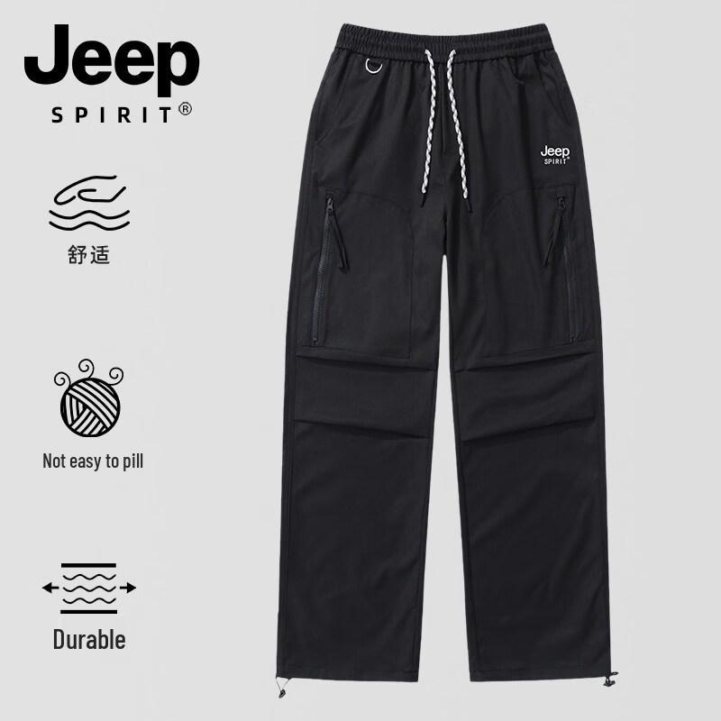 JEEP SPIRIT Men's Multi-Pocket Casual Trousers