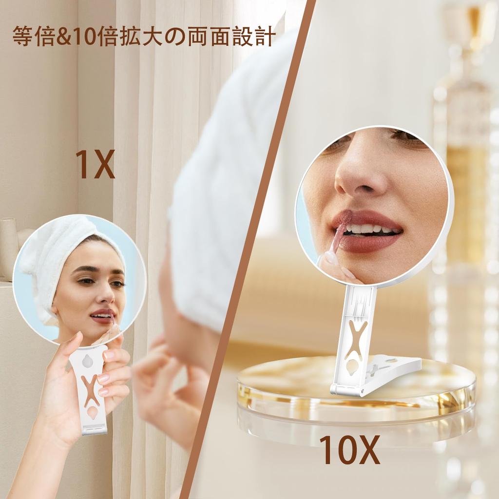 Makeup Mirror with 10x and 1x Folding Tabletop Handheld Hanging Mirror with Detachable and Clear Double-Sided Magnification, & Mirror, Handle,