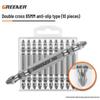 Green Forest A3 Double-Headed Cross Electric Screwdriver Bit
