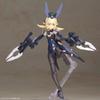 Kotobukiya Frame Arms Girl Zelfikar 190mm Non-Scale Plastic Model Kit