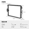 SmallRig Filter Frame Filter Tray X Filter Protector for SmallRig Mini Matte Box 3196 3319 (4 5.65'') -
