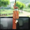 Rosewood & Peach Wood Car Pendant with Buddha/Guanyin Plaque - High-End Tassel Car Decoration