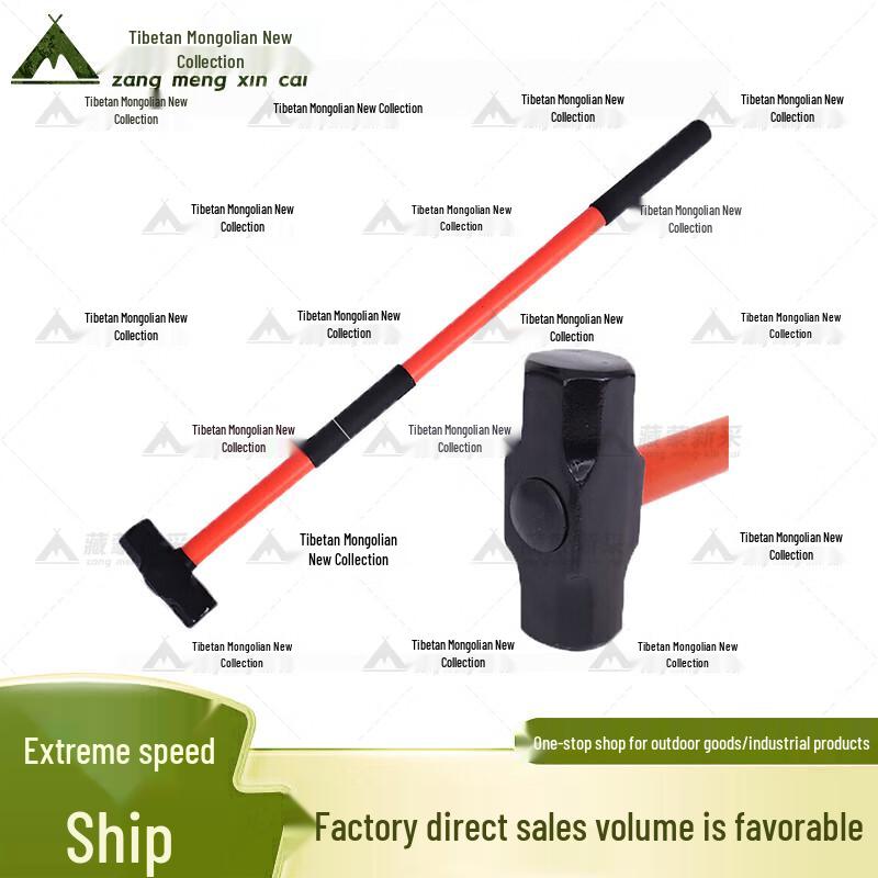 Emergency Rescue Hammer