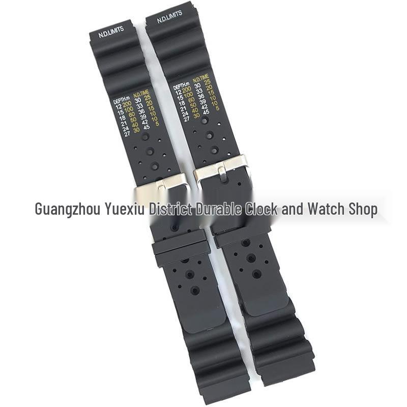 N.D.LIMITS Abalone Rubber Watch Strap, Fits Seiko Diver's Watches, Available In 20mm, 22mm, 24mm Sizes.