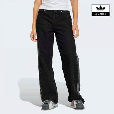 Firebird Track Pants Denim W [kd2909]