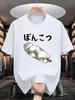 Lazy Flop Cat Japanese Text Graphic Unisexs T Shirt Cute Cartoon Kitten Short Sleeve Crew Neck Cotton Tee Street Casual Wear Top