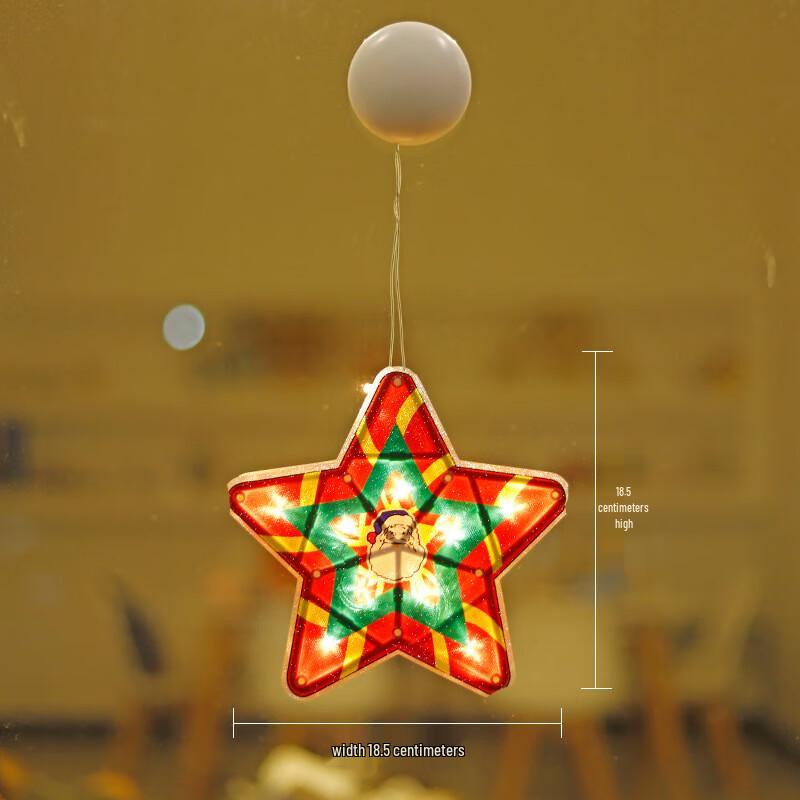 Christmas LED Star Suction Cup Lights