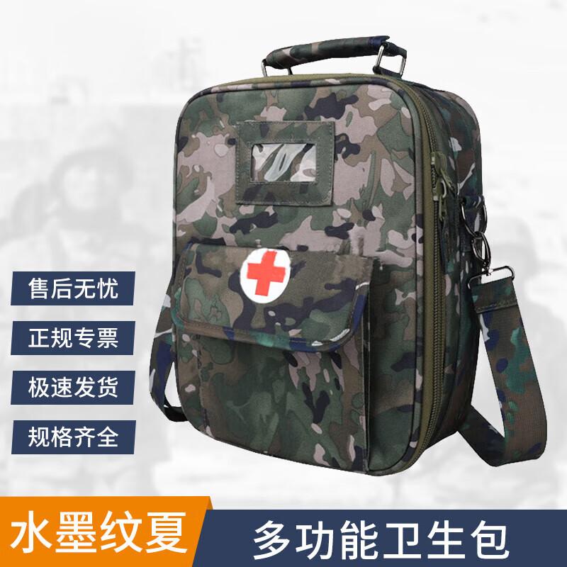

Outdoor Emergency Medic Bag