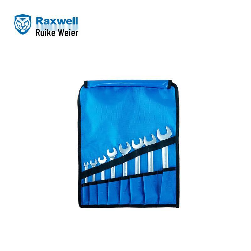 Raxwell 8-Piece Double Open-End Wrench Set
