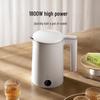 Xiaomi Mijia Intelligenter Thermostatischer Elektrischer Wasserkocher P1