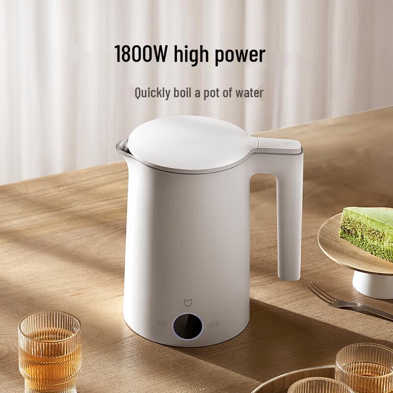 Xiaomi Mijia Intelligenter Thermostatischer Elektrischer Wasserkocher P1