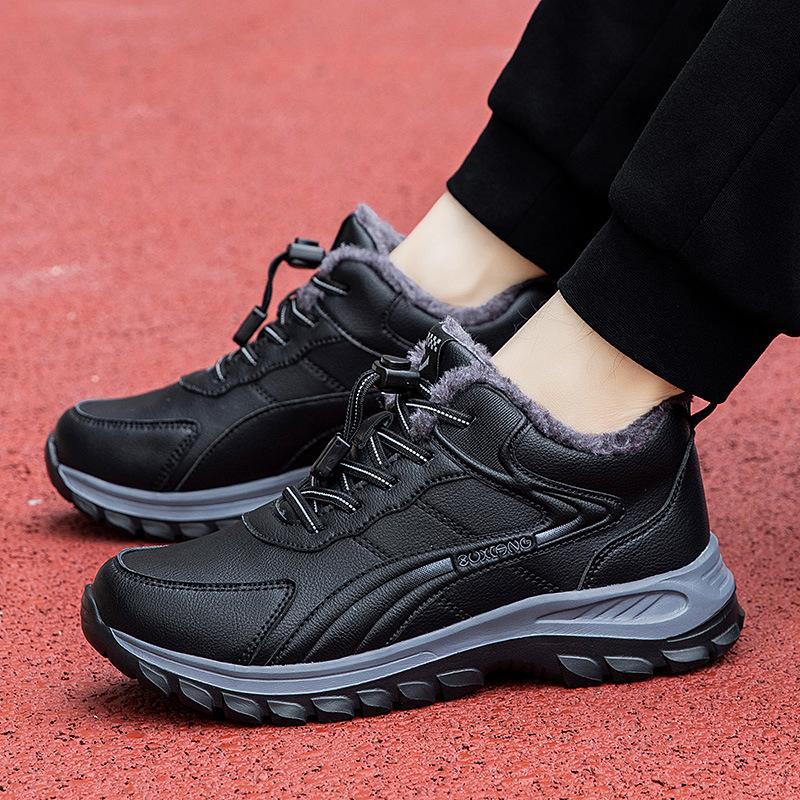 Elderly shoes warm cotton shoes velvet men's winter father shoes thickened walking shoes middle-aged and elderly mother shoes non-slip