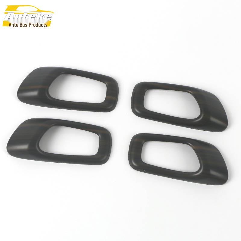 22 e:NS1 Car Door Interior Trim Handle Armrest Modification Accessories