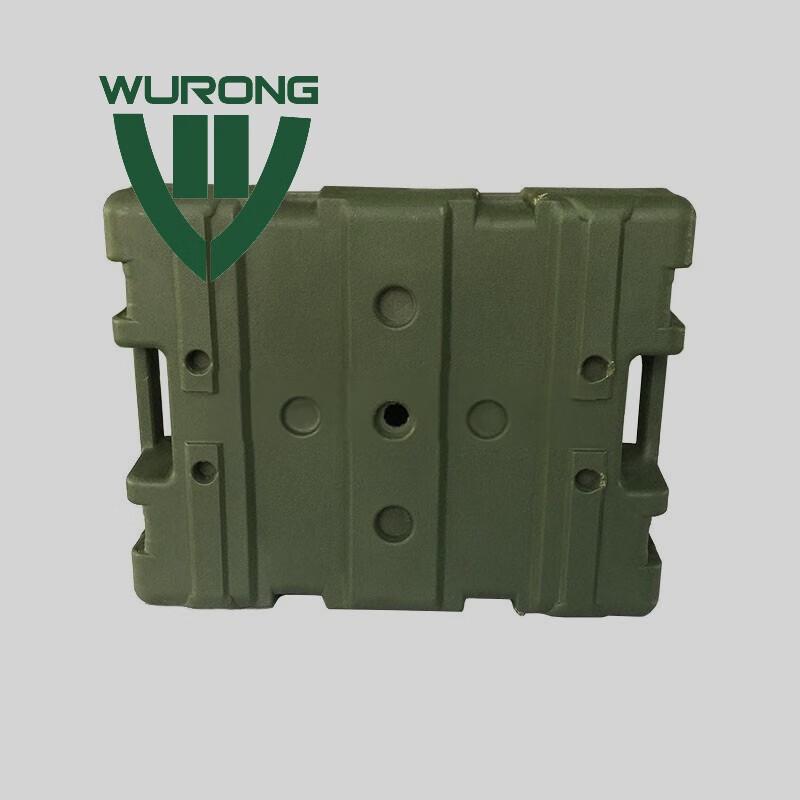WURONG 400m Physical Training Load Carrying Case