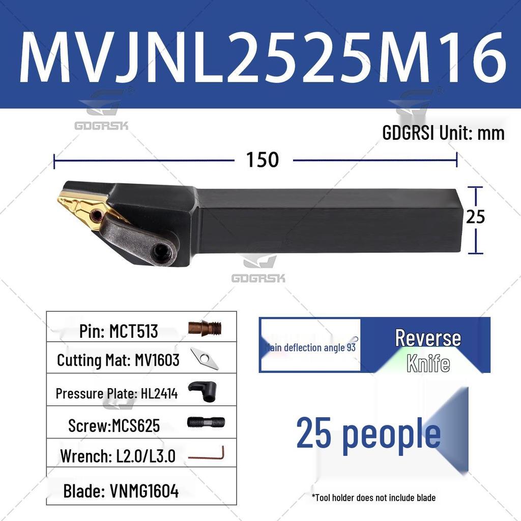 92° CNC Lathe External Turning Tool Holder (MVJNR1616K16/2020K16)