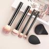 4 ks/Sada Dámská sada štětců na make-up s pudrovým houbičkou na sypký pudr, tvářenku, podkladovou bázi, syntetické štětiny, kosmetický štětec, sada houbiček na make-up
