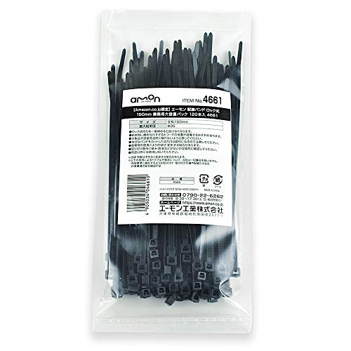 

[Amazon.co.jp exclusive] Amon Wiring Band, Lock Type (for bundling car extension cables and cords) 150mm, Large Commercial Pack of 120, 4661