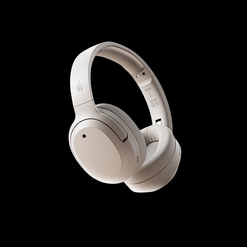 Edifier W820NB 3-Gold Active Noise Cancelling Headphones