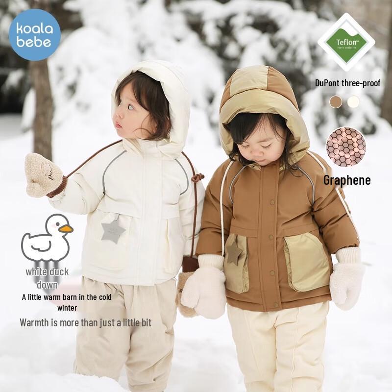 

Koala Bibi Kids Winter Down Ski Jacket 80