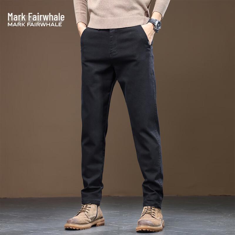 Mark Fairwhale Men's Casual Straight-Leg Pants