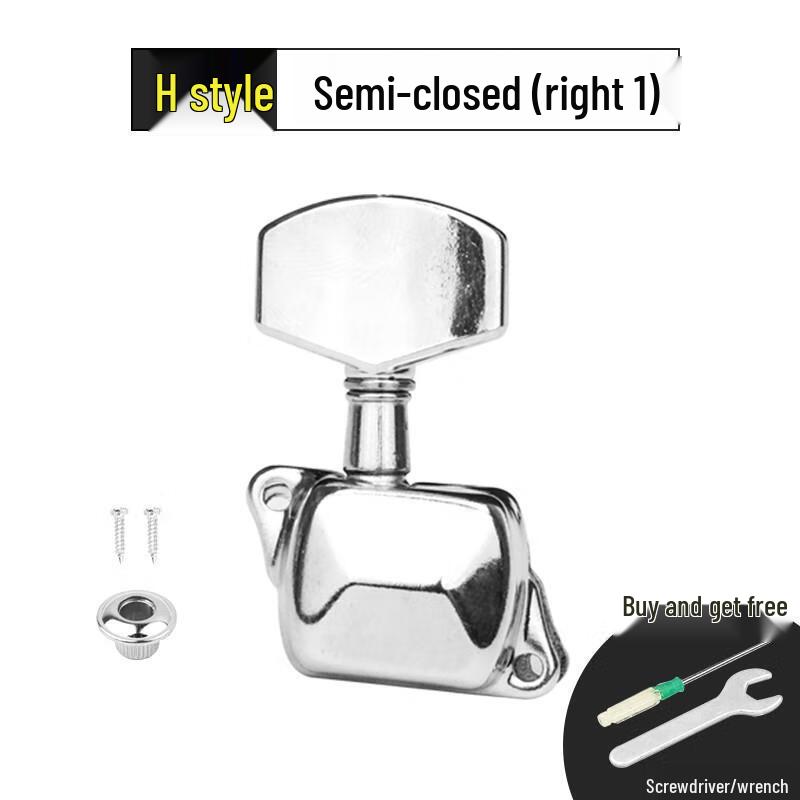 Universal Guitar Tuning Pegs Set