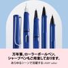 Lamy Safari Blue Ballpoint Pen Ergonomic Medium Line Width Comfortable for Extended Writing Durable ASA Plastic Includes Large Capacity Black LAMY M16
