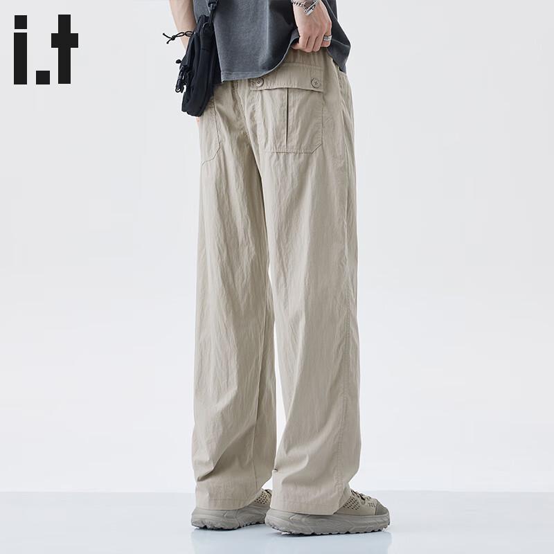Men's :CHOCOOLATEit Straight-Leg Cargo Pants