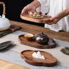 Zhishe Walnut Wood Serving Tray