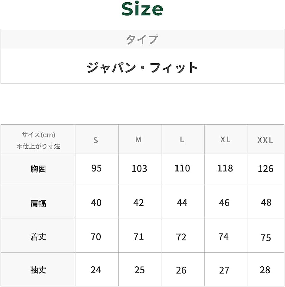 LL Bean Men's Japan Fit Carefree Unshrunkable Tee, Short Sleeve with Pocket, Katahdin Logo, White, XXL, Japan Fit, 1000035881