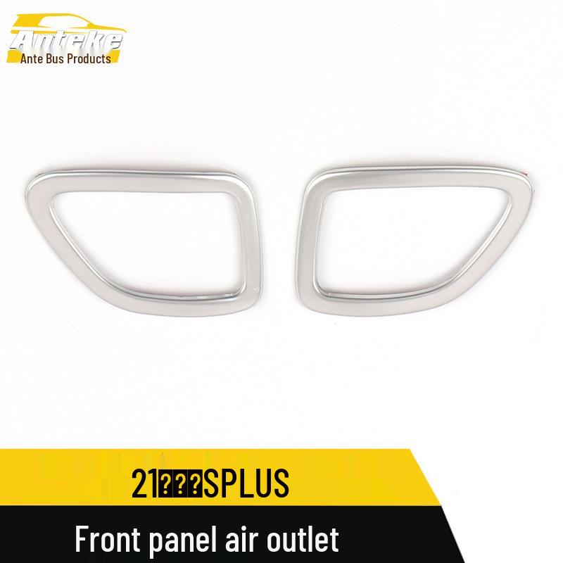 Aion S PLUS Front Panel Air Outlet Ring & Console Air Conditioning Patch