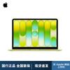 Apple MacBook Neo 13-дюймовий ШІ-ноутбук (версія CN)