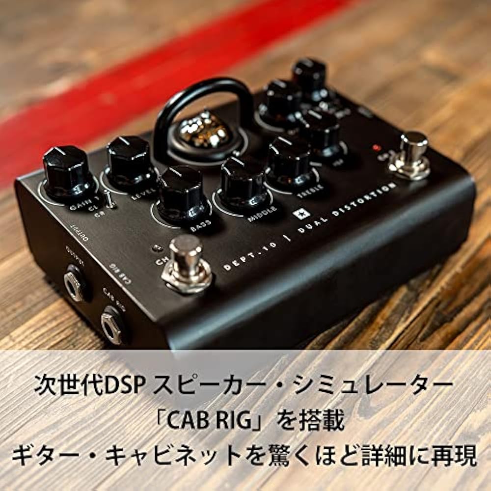 Blackstar Blackstar Guitar Effector Dual Distortion DEPT.10 Dual Distortion Triode Vacuum Tube EC...