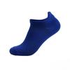 Running Socks - Slender-mouthed Breathable Quick-drying Sports Short Socks with Anti-slip Properties for Fitness and Swimming.