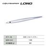 SHIMANO Jig Colt Sniper Long 60g JM-606R 020 Silver Mirror