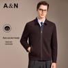 Antonio Men's Fine Wool Blend Knitted Jacket