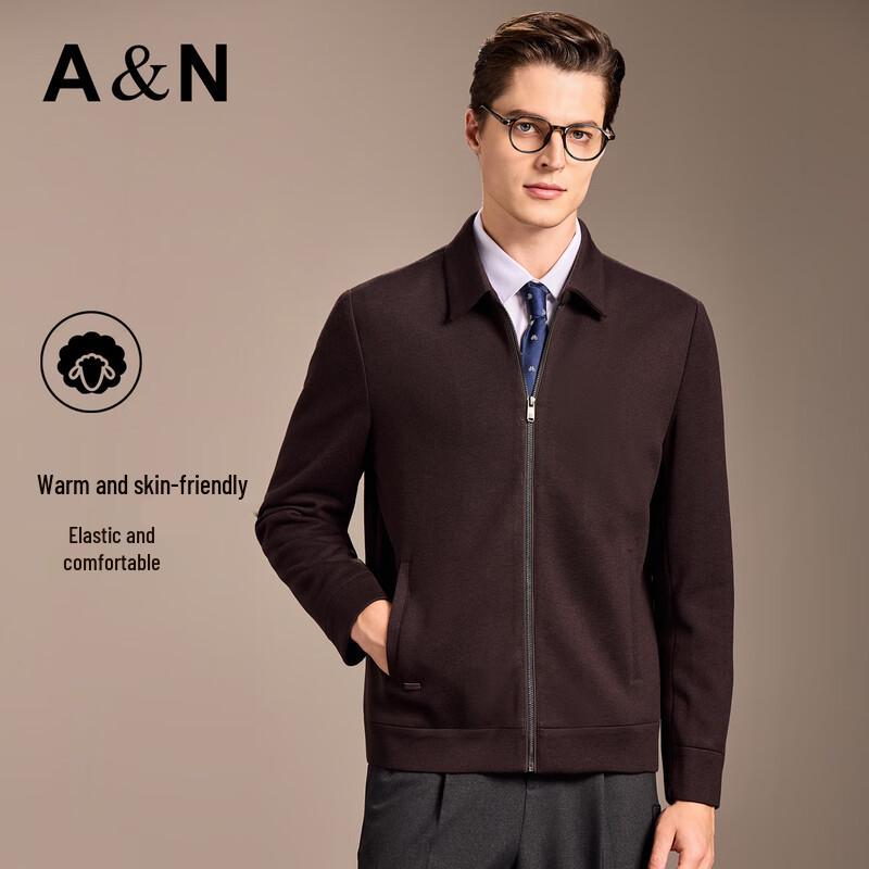 Antonio Men's Fine Wool Blend Knitted Jacket