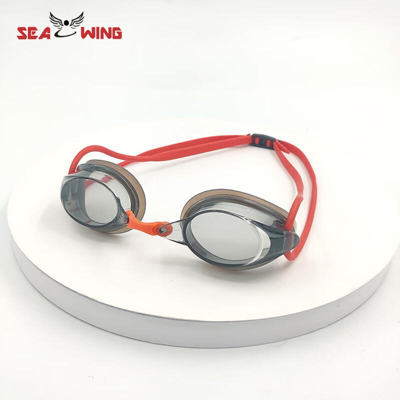 SEA WING Racing Anti-fog HD Electroplated Swimming Goggles