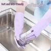 Odorless Waterproof Household Gloves, 3-Pack