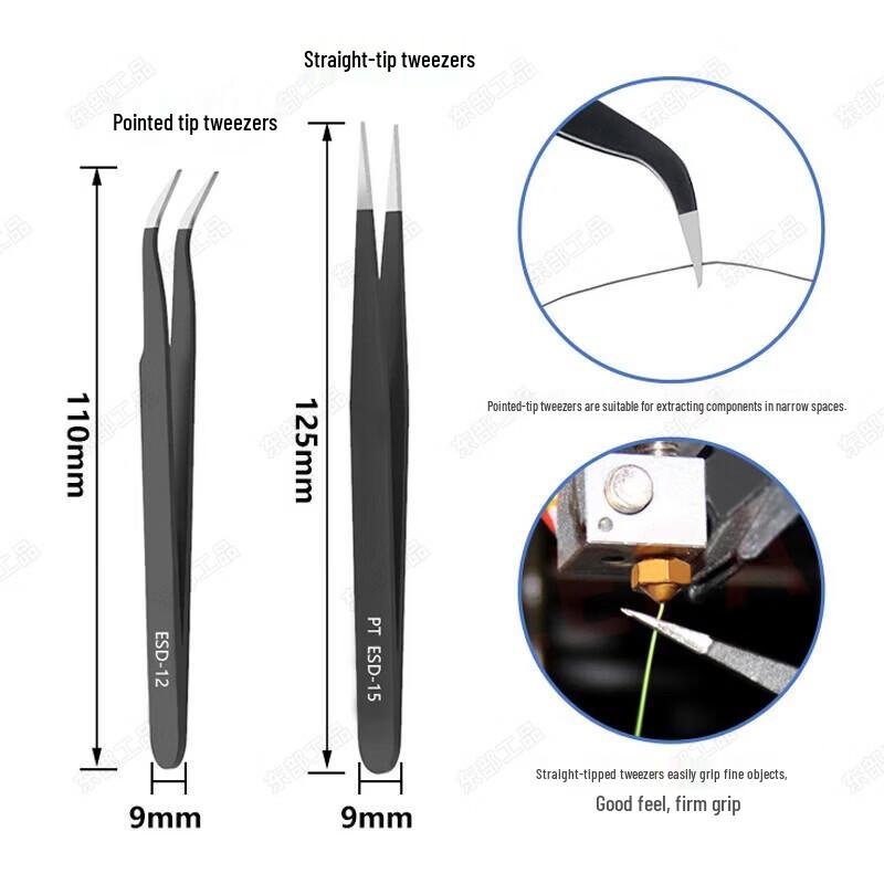 3D Printer Tool Kit