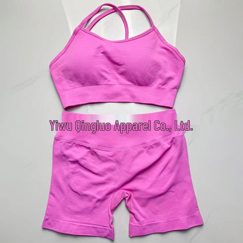 

Dfyne Seamless Criss-Cross Nylon Sports Bra & Yoga Shorts Set Large