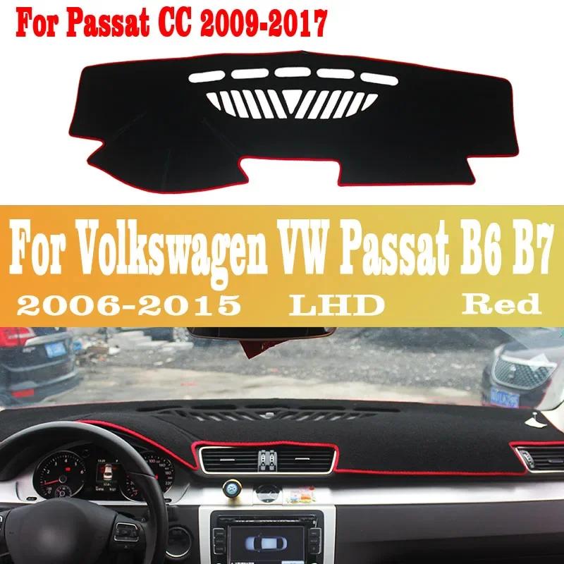 For Volkswagen VW Passat CC B6 B7 2006~2017 Car Dashboard Cover Sun Shade Anti-Glare Sun-proof Anti-UV Protector Mat Accessories