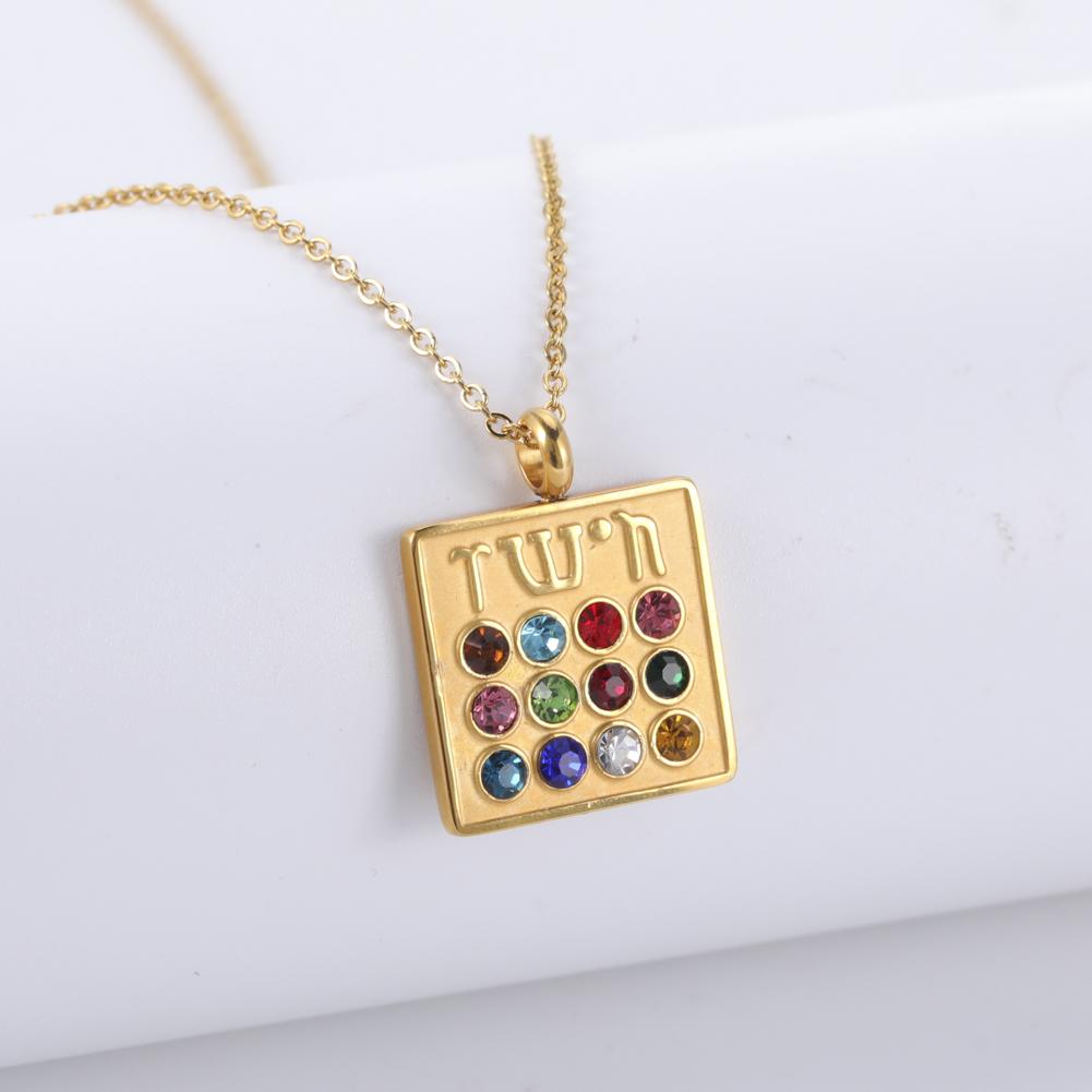 Supernatural Rune Pendant Necklace 12 Tribes Filled Stainless Steel Necklaces Antique Gold Color Religious Talisman Jewelry