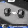 Hexagonal Rubber-Coated Dumbbell