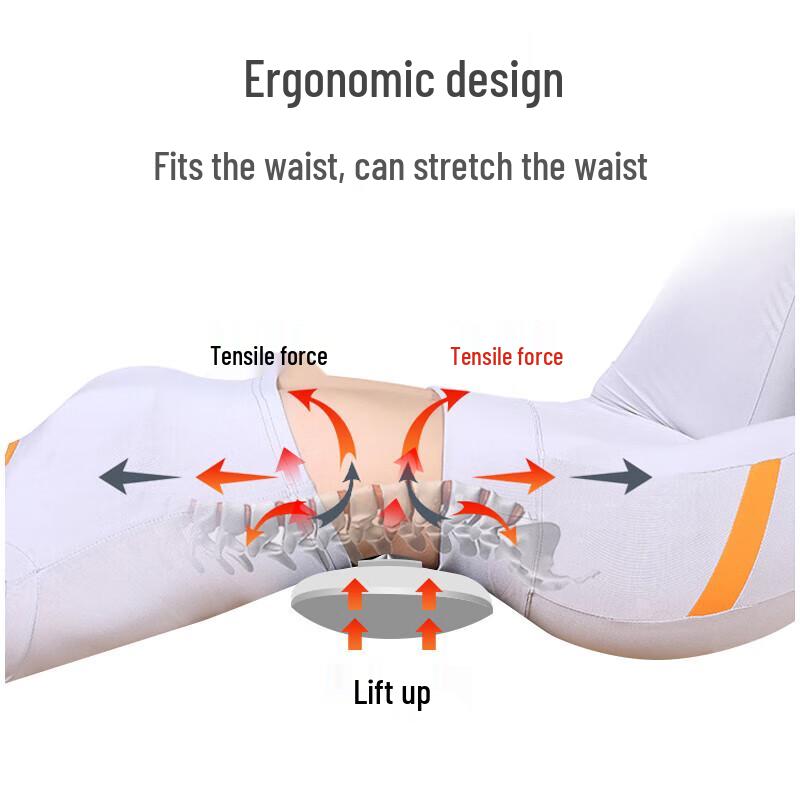 Hezheng HZ-YBB-2 Ivory White Waist Massager