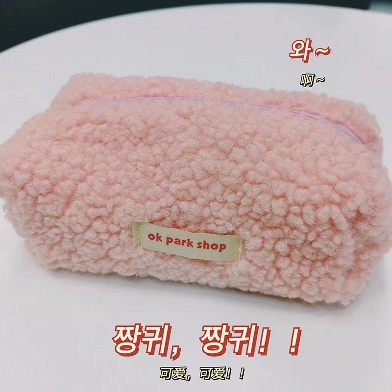 Lamb Hair Cosmetic Bag Plush Storage Cute Stationery Bag Pencil Case Large Capacity Travel Cosmetic Makeup Bag Accessories