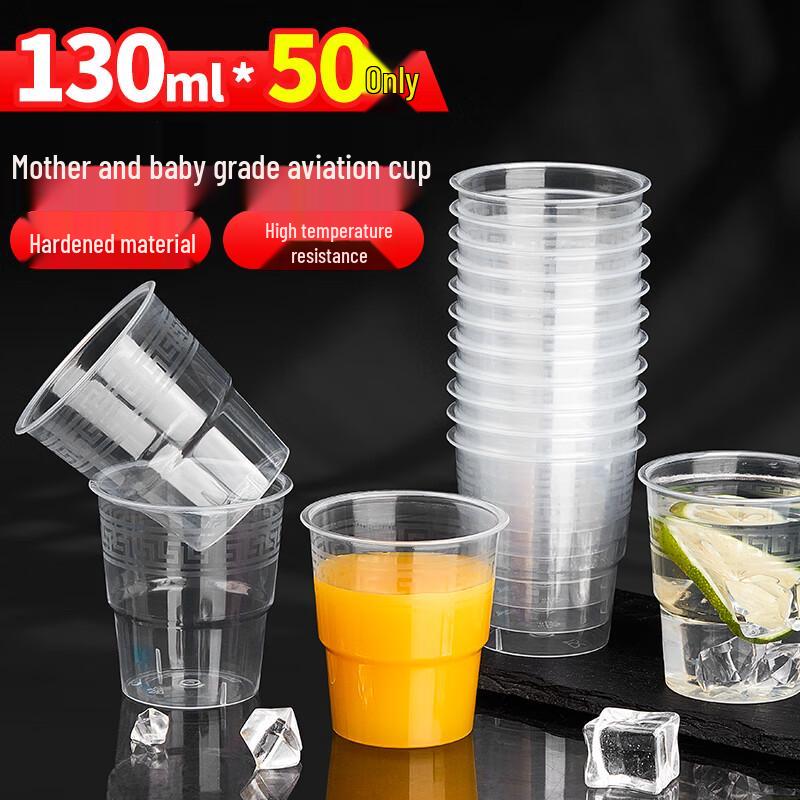 Youao Mother & Baby Grade Thickened Disposable Plastic Cups