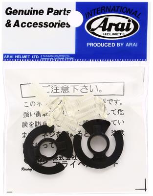 Arai 112456 TX Screw Set, Clear (Old Model Number: 2456)